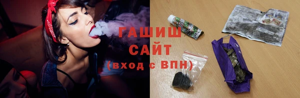 COCAINE Белоозёрский